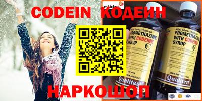 mdma Апрелевка