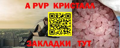 mdma Апрелевка