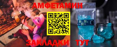 mdma Апрелевка