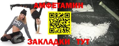 mdma Апрелевка