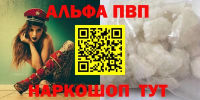 ПСИЛОЦИБИНОВЫЕ ГРИБЫ Азнакаево