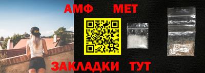 шишки Аргун