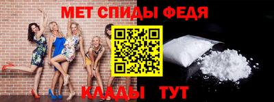 гашик Аргун