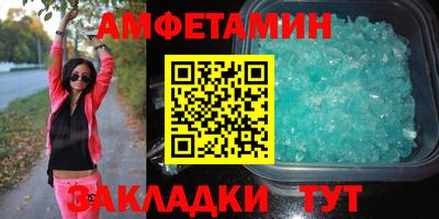 apvp Апрелевка