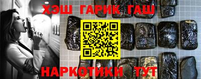 mdma Апрелевка