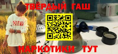 apvp Апрелевка