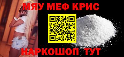 apvp Апрелевка