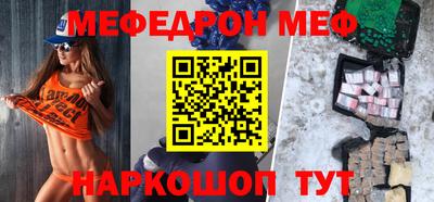 гашик Аргун