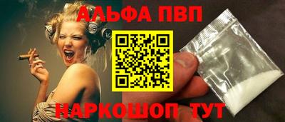 mdma Апрелевка