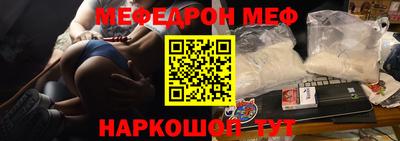 шишки Аргун