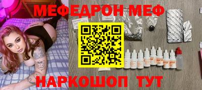 шишки Аргун