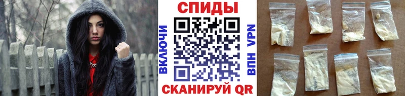 цены   Белореченск  Первитин Methamphetamine 