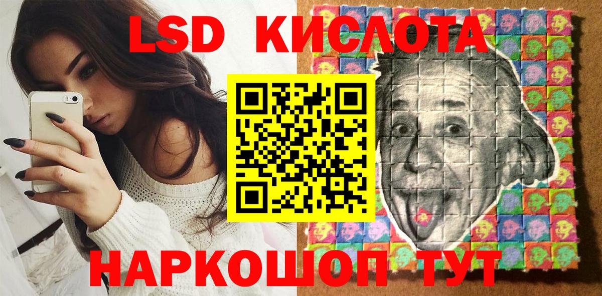 Экстази  Вход с VPN  Кокаин  Мефедрон кристаллы  ГАШИШ  Бошки Шишки  Кетамин  NBOMe  Белореченск  Гашиш 
